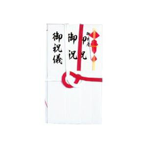 直送・代引不可 (まとめ) 一般用金封(お祝い) キ-103T 1枚入 【×30セット】 別商品の同時注文不可