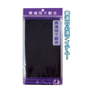 Es@p~{ y10Zbgz 32-617@ʏi̓s