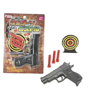 EszՃ_[csXg y12Zbgz 7544ʏi̓s