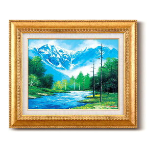 Es Gz/t[Zbg yF6z Hd u㍂nv460×552×55mm t[ ϔ ʏi̓s