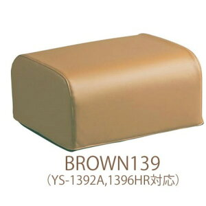 Es ֎qp Ibg} 43cm CguE 20cm X[p[\tgU[  gp { i rO _CjO ʏi̓s