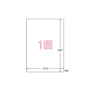 �����E����s�� �i�܂Ƃ߁j �G�[���� ���x���V�[���q�v�����^���p�r �}�b�g���iA4���j �Đ��� 20���� 31331 �y×3�Z�b�g�z �ʏ��i�̓��������s��