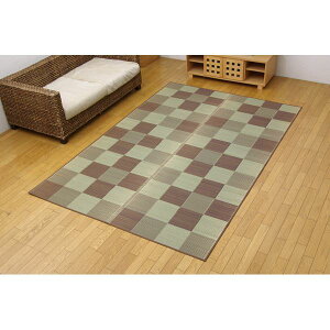 直送・代引不可 い草 花ござ/ラグマット 【ブロック柄 ブラウン 江戸間4.5畳 約261×261cm】 日本製 耐久性抜群 抗菌 防臭 調湿 〔リビング〕【代引不可】 別商品の同時注文不可