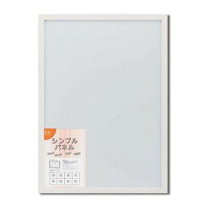Es plt[ |X^[z B1 F1030x728mm zCg Ǌ|Ђt 5908  Vv plB1 ʏi̓s