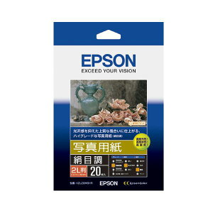 Esi܂Ƃ߁j Gv\ EPSON ʐ^pڒ 2L K2L20MSHR 1i20j y×5Zbgzʏi̓s