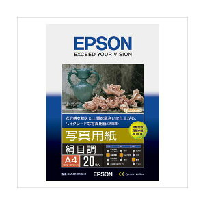 Es@iƖpZbgj Gv\ EPSONv^p ʐ^piڒEtHg}bgj KA420MSHR 20 y×2Zbgz@ʏi̓s