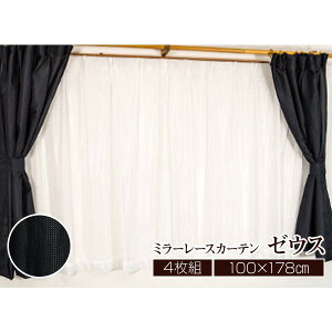 Es J[e@~[[X 4g 4Zbg / 100cm×178cm ubN / n 􂦂 AWX^[tbN w[EXx 㑕 ʏi̓s