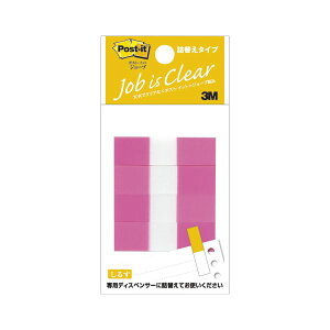 Es i܂Ƃ߁j ZFX[G |XgCbg(R) W[ulւ^Cv n[tTCYilւpj 680RH-1 [Y 4 y×10Zbgz ʏi̓s