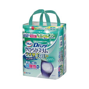 直送・代引不可 白十字 Dパンツやわらかスリムうす型スーパーL-LL 3P 別商品の同時注文不可