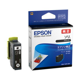 直送・代引不可 (まとめ) エプソン インクカートリッジ ソリブラック SOR-BK 1個 【×10セット】 別商品の同時注文不可