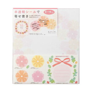 Es i܂Ƃ߁j~h J[F V[tԕi j33212006 1y×10Zbgz ʏi̓s