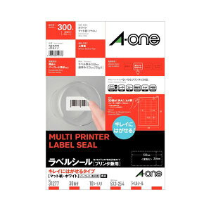 直送・代引不可 (まとめ) エーワン ラベルシール(プリンター兼用) キレイにはがせるタイプ マット紙・ホワイト A4判 30面 53.3×25.4mm 四辺余白付 角丸 31277 1冊(10シート) 【×10セット】 別商品の