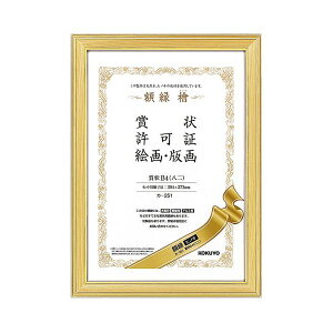 Es RN ܏ziqmLj܏B4ijJ-251 1Zbgi10j ʏi̓s