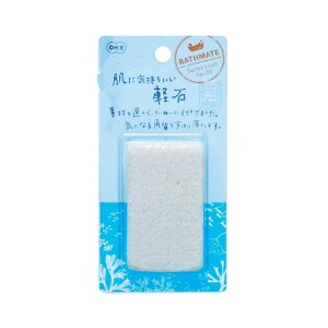 Es k5Zbgl y CObY 50×s85×20mm zCg lHy p΍ oXCg  C oX[ ʏi̓s