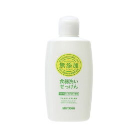 直送・代引不可（まとめ）ミヨシ石鹸 無添加食器洗いせっけん 本体370ml 1本【×20セット】別商品の同時注文不可