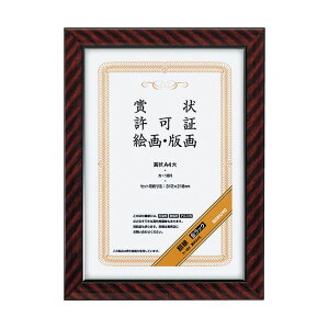 Es RN ܏zibNjA4J-18N 1Zbgi10j ʏi̓s