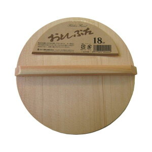 Es W  18cm ؐ 3Zbg Xv[X AXJY Lb` 䏊 X HX Xg ʏi̓s