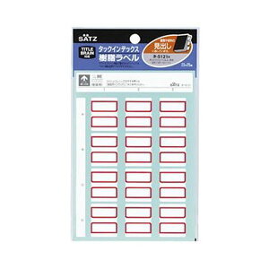 Es i܂Ƃ߁jRN ^bNCfbNX x 23×29mm Ԙg ^-S121R 1Zbgi600ЁF60×10pbNjy×5Zbgz ʏi̓s