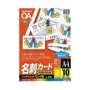 Es RN CNWFbgv^phJ[hiʈpjʃ}bg A4 10 KJ-V151i100V[gj ʏi̓s