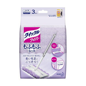 Es ԉ NCbNCp[ ӂӃV[g 1Zbgi72F3×24pbNj ʏi̓s