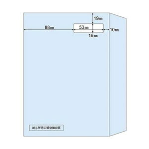 Es i܂Ƃ߁jqTS tA5򒥎[pihbgv^pjMF40 1i100jy×3Zbgz ʏi̓s