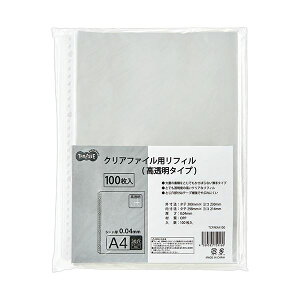 Es i܂Ƃ߁jTANOSEE NAt@CptBi^Cvj A4^e 2E4E30 1Zbgi1000F100×10pbNj y×3Zbgz ʏi̓s