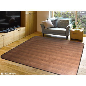 Es O}bg 180cm×240cm _[NuE R  ~߃V[gt zbgJ[ybgΉ L@\ _CjOO rOysz ʏi̓s