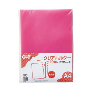 直送・代引不可 (まとめ)TANOSEE カラークリアホルダー(単色タイプ) A4 クリスタルレッド 1パック(10枚) 【×20セット】 別商品の同時注文不可