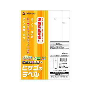 Es (܂Ƃ) qTS GRm~[x A4 4 105×148.5mm ELM003 1i100V[gj y×10Zbgz ʏi̓s