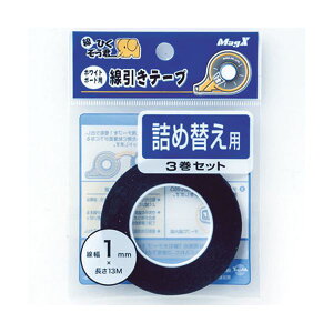 Es i܂Ƃ߁j}OGbNX zCg{[hre[v MZ-1-3P 1mm l3pbNi×10Zbgj ʏi̓s