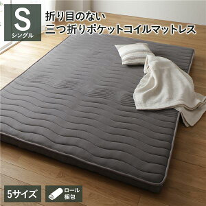 Es ^ }bgX |PbgRC VO 3܂  bVn ̈U 1Nۏ RpNg k  ʏi̓s