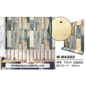 Es  2.5m ǎ V[ ͂ǎ  CNV[ghpremiumh EH[fRV[g W-WA323 ؖ I[h Ebh ʏi̓s