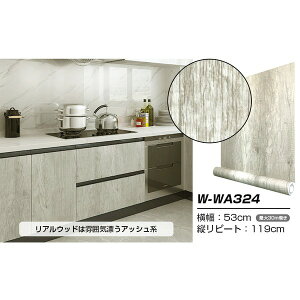 Es  2.5m ǎ V[ ͂ǎ  CNV[g hpremiumh EH[fRV[g W-WA324 ؖ AbV ʏi̓s