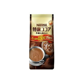 直送・代引不可 （まとめ）ネスレ 特選ココア450g 3袋【×2セット】【代引不可】 別商品の同時注文不可