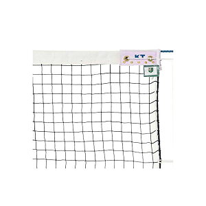直送・代引不可KTネット 全天候式ソフトテニスネット 日本製 【サイズ:12.65×1.06m】 KT1200別商品の同時注文不可