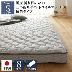 Es }bgX Y |PbgRC ^ O܂ |Y R hL  ̈U 1Nۏ RpNg k  OC V[gVO TCY ʏi̓s