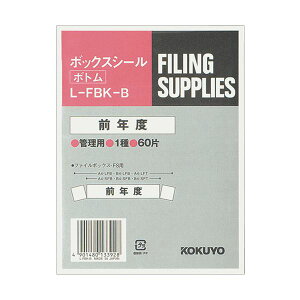 Es i܂Ƃ߁jRN {bNXV[ip\j{gp w10cmp ONx n[hJ[ L-FBK-B 1pbNi60ЁF10×6V[gjy×10Zbgz ʏi̓s