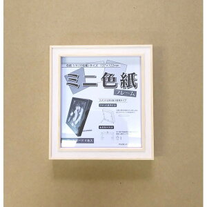 Es k J[ Fz ~j l ݂̂F[\ 1/4Fp X^ht Ǌ|\ J[1/4F 137×122mm ~N ʏi̓s