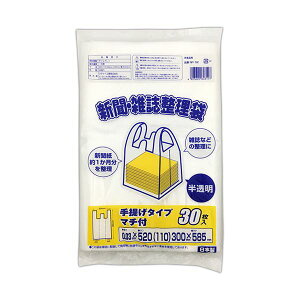 �����E����s�� �i�܂Ƃ߁j���^�i�x�H�� �V���E�G�������� ������ NP-52 1�p�b�N�i30���j�y×10�Z�b�g�z �ʏ��i�̓��������s��