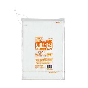 Es i܂Ƃ߁j WpbNX KiHDЂt 14280×410mm HQ14 1pbNi200j y×30Zbgz ʏi̓s