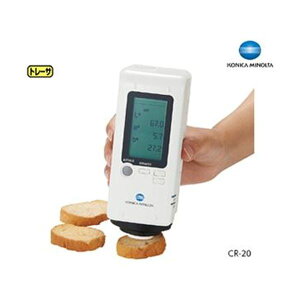 Es J[[_[(Fʌv) CR-20 ʏi̓s