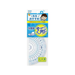 Es i܂Ƃ߁j CC 搶ߕx y×30Zbgz ʏi̓s