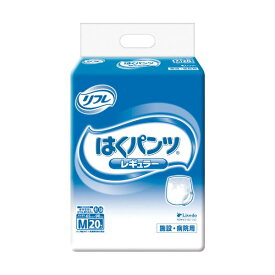 直送・代引不可 （まとめ）リブドゥコーポレーション リフレはくパンツ レギュラー M 1パック（20枚）【×5セット】 別商品の同時注文不可