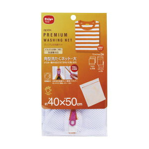 Es i܂Ƃ߁j_C lbg p^lbg  1y×10Zbgz ʏi̓s