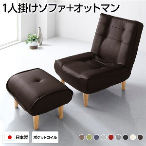 Es nCobN\t@[ 1l| Ibg}t PVCn uE r i` NCjO 65cm {ysz ʏi̓s