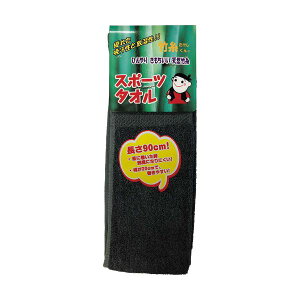 Es i܂Ƃ߁jOdwH ~G[u |X|[c^I O[ NO.TK13-GR 1y×10Zbgz ʏi̓s