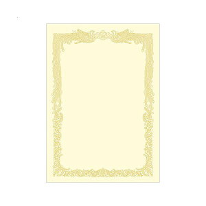直送・代引不可 ササガワ タカ印 OA賞状用紙 クリームA4 ヨコ書用 業務用パック 10-1168 1ケース(100枚) 別商品の同時注文不可