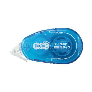 Es i܂Ƃ߁jTANOSEE e[v̂itBhbg^Cvj { RpNg 8.4mm×15m u[ 1Zbgi10j y×3Zbgz ʏi̓s