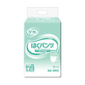 直送・代引不可 （まとめ）リブドゥコーポレーション リフレはくパンツ スリムタイプ L 1パック（18枚）【×5セット】 別商品の同時注文不可