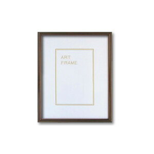 直送・代引不可 〔 木製額 〕 デッサン額 八ツ切サイズ 303×242mm ブラウン UVカットアクリル 木製 フレーム 額縁 額 別商品の同時注文不可